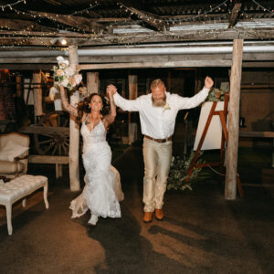 dream wedding entrance, sisters win, ads,